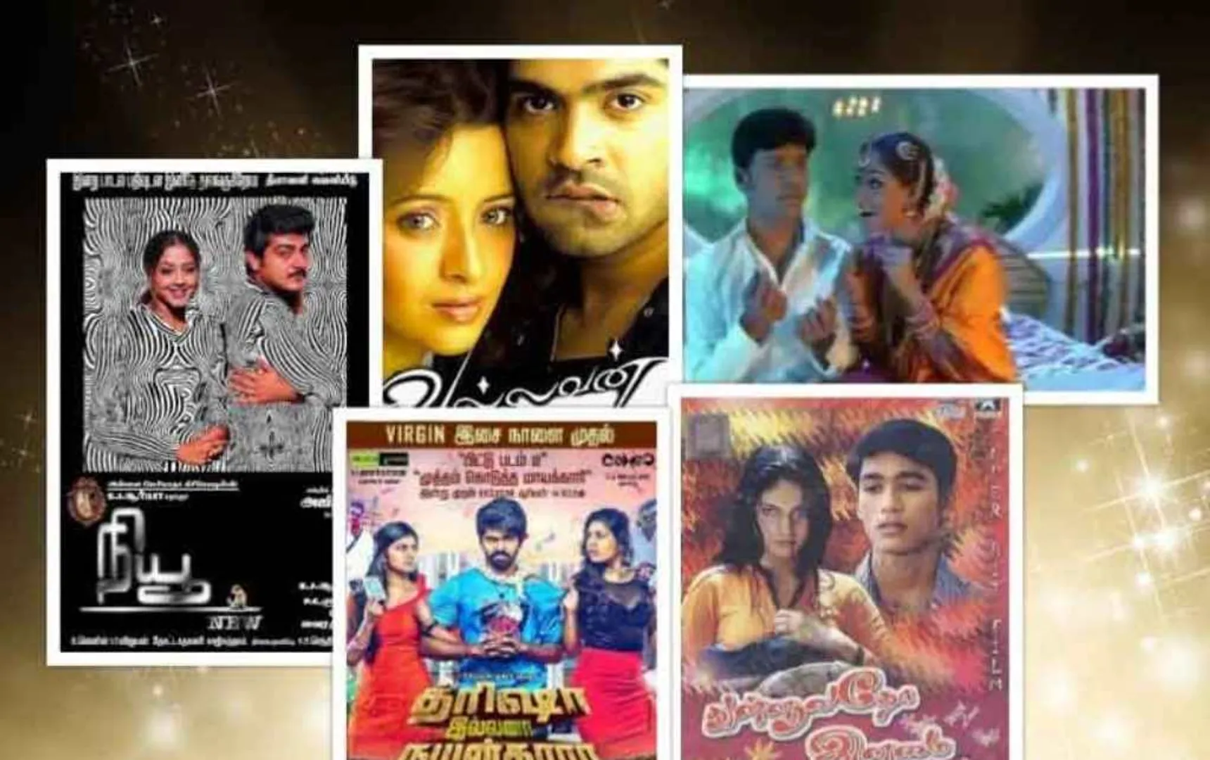 thittu hittu